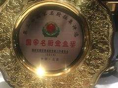 -魏公馆(昆太路店)