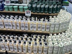 -永辉超市(鲁谷店)