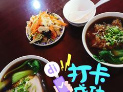 -东吴面馆(好运街店)