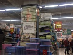 -大润发(康桥店)