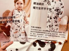 -上海第一八佰伴