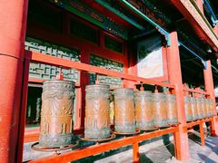 -恭王府博物馆