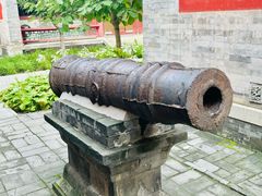 -莲池书院博物馆