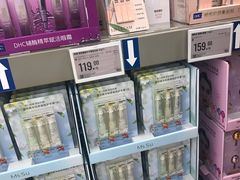 -盒马X会员店(上海森兰商都店)