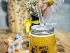 -藏猫猫咖啡主题馆(中央大道店)