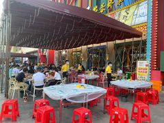 -味道工厂楚虾王(龙虾城店)