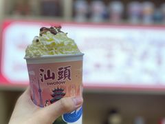 -一杯潮茶·专注潮汕茶饮(十二中创始店)