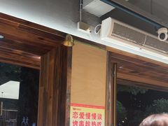 -串盟烧烤大排档·长沙美食地标(星沙店)