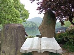 -白马涧龙池景区
