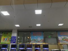 -国际邮轮中心码头(厦鼓码头)