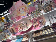 -泡泡玛特POPMART(柏威年购物中心店)
