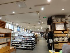 -MUJI无印良品(西湖银泰城店)