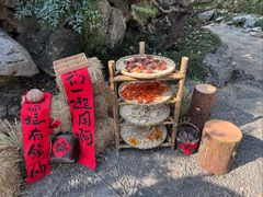 -金庸书院