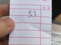 -金凤茶餐厅(湾仔店)