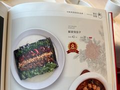 -解家河南菜(商鼎路店)