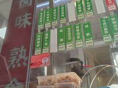 -光明邨大酒家(淮海路店)