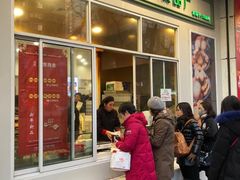 门面-上海哈尔滨食品厂(汇联商厦店)