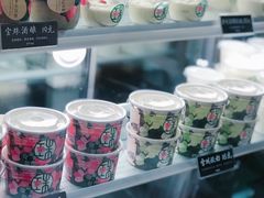 零售区-宝珠奶酪(长宁金虹桥店)