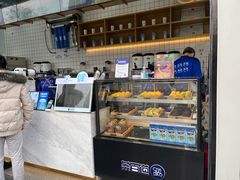 -茶百道(春熙路银石广场店)