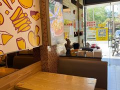 -尊宝比萨(保税区店)