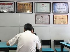 -樊记腊汁肉(竹笆市总店)