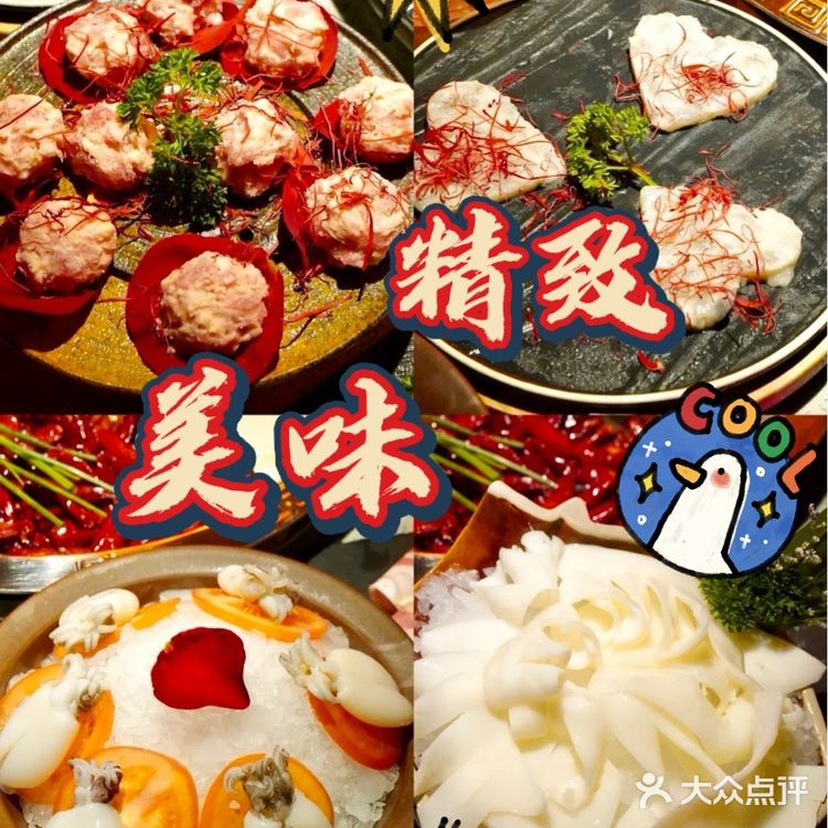 最便宜的菜竟然只要1块钱