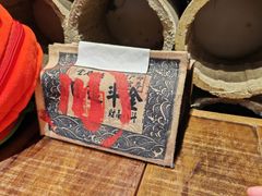 -打川川·川蜀毛肚(南市场店)
