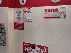 -蜜雪冰城(桂林胡同店)