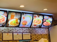 -李先生牛肉面大王(书院路店)
