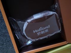 巧克力半熟芝士-好利来(东直门银座店)