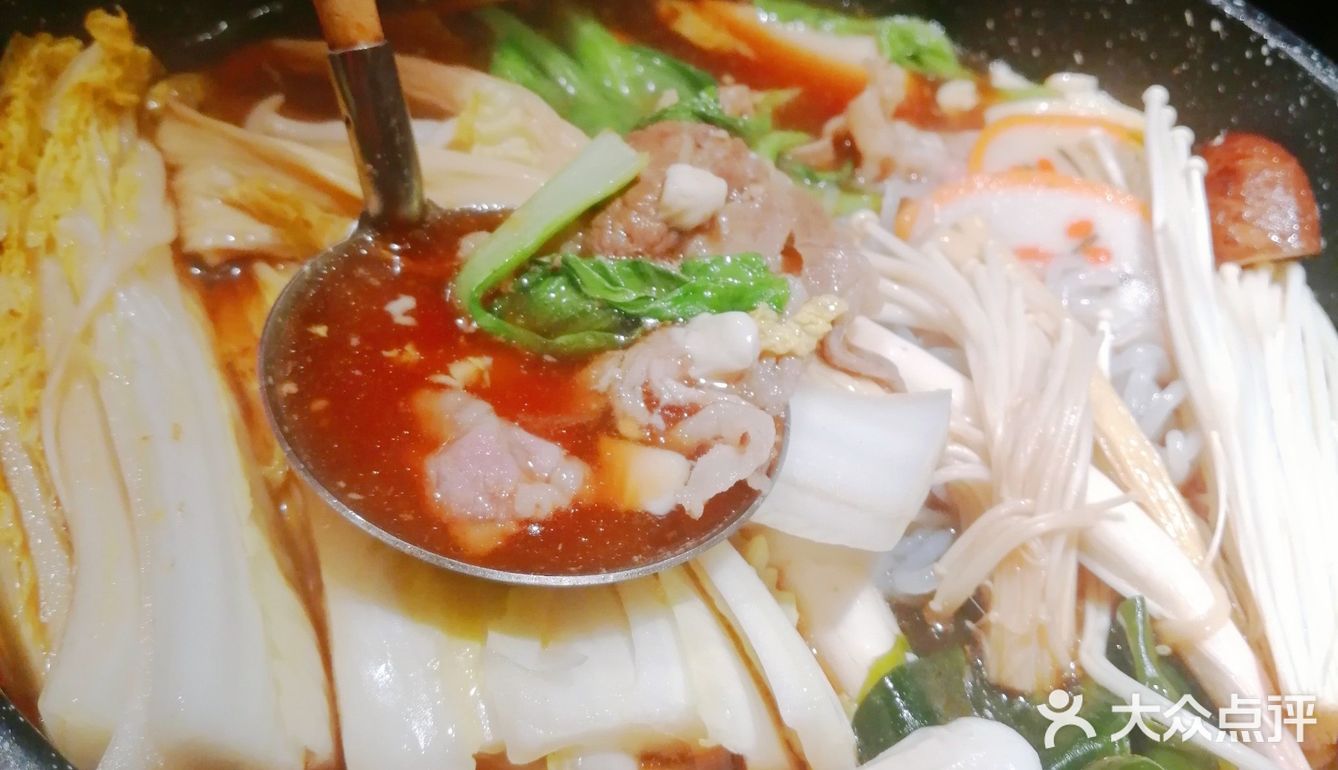 太郎的家（南长街店）