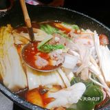 太郎的家（南长街店）