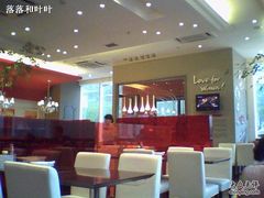 大堂-米斯特比萨(亦庄国融国际店)