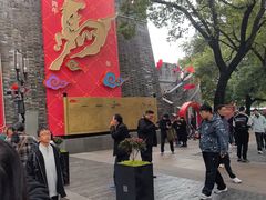 -鼓楼(西湖风景名胜区)
