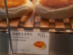 -巴黎贝甜(大宁国际商业广场店)