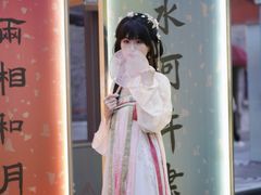 -红袖添香古风写真馆