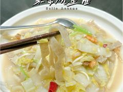 -玖味(老工人西路店)