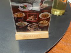 -老馆子·建德菜·山肴鱼鲜(海威新界店)