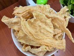 炸腐竹-阿波潮汕牛肉火锅·汤粉面(拱北店)