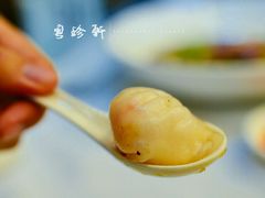壹号虾饺皇-粤珍轩.创始店.始于2001(含光门店)