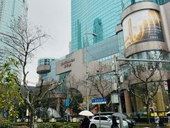 -麻六记(新天地店)