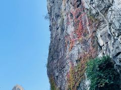 -南溪山景区