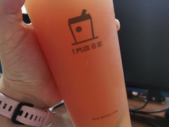 西瓜桃太郎-TPLUS茶家(上海商城南京西路店)