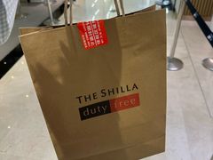 -新罗免税店