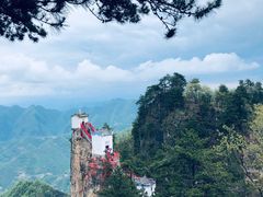 -塔云山