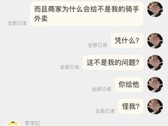-黄记煌三汁焖锅(悦方IDmall店)