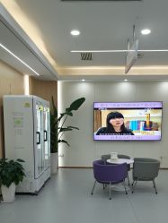 -上海伊莱美医疗美容医院
