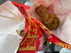 -鸡柳大人(宁大店)