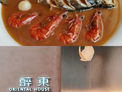 -醉东Oriental House(静安嘉里中心店)