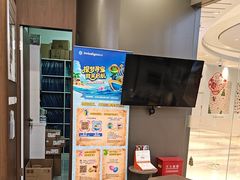 -天使口腔门诊部(上海店)